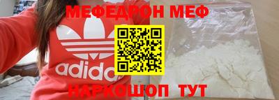 кокаин VHQ Берёзовский