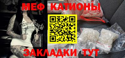 PSILOCYBIN Бузулук