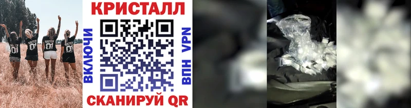 МЕТАМФЕТАМИН пудра  Дербент 