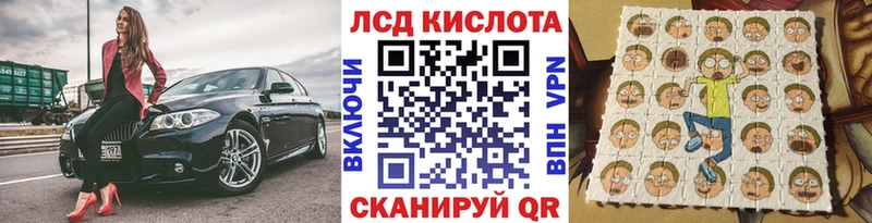 ссылка на мегу   Дербент  Марки 25I-NBOMe 1,8мг 