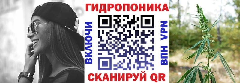 купить наркоту Дербент Конопля Ganja